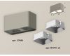 Накладной светильник Ambrella Light Techno XS7852001 (C7852, N7701)