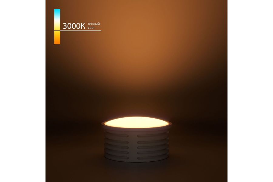 Светодиодный модуль Elektrostandard LED 7W 3000К BMGU1001 4690389216893 a070744