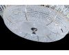 Потолочный светодиодный светильник Lumina Deco Mirana DDC 3197-40