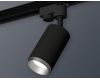 Трековый однофазный светильник Ambrella Light Track System XT6323043 (A2521, C6323, N6123)