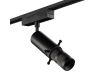 Трековый светильник SWG PRO SL-SLIM-MSBL-10-CCT 022104