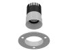 Встраиваемый светильник Favourite Mortise 4425-1C