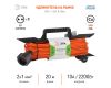 Удлинитель силовой Эра UFx-1-2x1.0-20m Б0043040