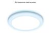 Встраиваемый светодиодный светильник Ambrella Light Led Downlight DCR309