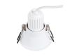 Встраиваемый светильник Arte Lamp Dash Mini A2764PL-1WH