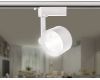 Трековый однофазный светильник Ambrella Light Track System GL6389