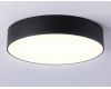 Потолочный светильник Ambrella Light Orbital Air Alum FV5525