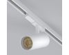 Трековый трехфазный светильник Arlight LGD-GERA-4TR-R74-20W Warm3000 (WH, 15 deg, 230V) 055170