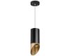 Подвесной светильник Lightstar Rullo RP437140 (214437+590057+201440)