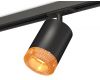 Комплект трекового светильника Ambrella Light Track System XT7422011 (A2537, C7422, N7195)
