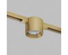 Трековый магнитный светильник Denkirs Shine Spot Zigbee DK5943-SB