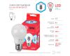 Лампа светодиодная Эра E27 8W 4000K LED A55-8W-840-E27 R Б0052382