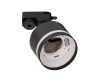 Трековый светильник Citilux Hardy CL002T11