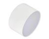 Накладной светильник Arlight SP-RONDO-120A-12W Day White 022224