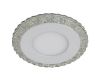 Встраиваемый светильник ЭРА DK LED 14 SL/WH Б0036495