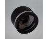 Подвесной светильник Reluce 79490-0.4-03 Black
