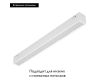 Трековый магнитный светильник Arlight MAG-VIBE-FLAT-L293-12W Warm3000 (WH, 100 deg, 48V) 044433