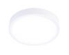 Встраиваемый светодиодный светильник Ambrella Light Led Downlight DLR366