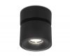 Светодиодный спот Ambrella Light Techno Spot TN269