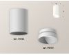 Накладной светильник Ambrella Light Techno XS6322020 (C6322, N6130)