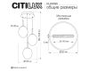 Подвесной светильник Citilux Signature CL247022