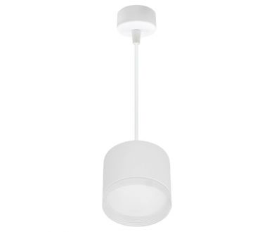 Подвесной светильник Reluce 53004-0.9-001LD GX53 WT