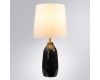 Настольная лампа Arte Lamp Rukbat A5046LT-1BK