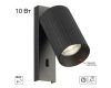 Спот Citilux Axel CL512511R