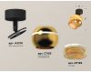 Спот Ambrella Light Techno Spot XM1105010 (A2210, C1105, N7195)