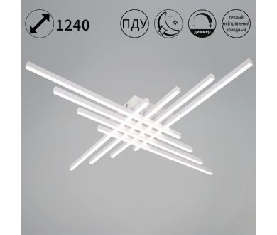 Потолочный светильник Reluce 31107-0.3-08 WT