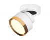 Спот Ambrella Light Techno Spot XM8101004 (A2228, A2105, C8101, N8124)