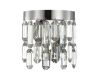 Настенный светильник Odeon Light Semura 4985/2W