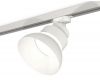 Трековый светильник Ambrella Light Track system (A2524, A2105, C8101, N8140) XT8101200