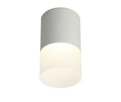 Потолочный светодиодный светильник Omnilux Ercolano OML-100009-05