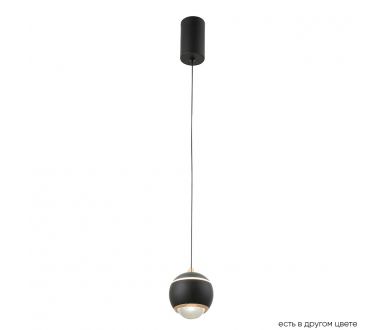 Подвесной светильник Crystal Lux CARO SP LED BLACK