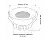 Встраиваемый светильник Wertmark Dorsum WTD.O02.000.V0.12