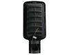 Уличный консольный светильник Saffit SSL10-50 55233