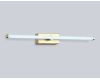 Настенный светильник Ambrella Light Comfort LineTech FL6114