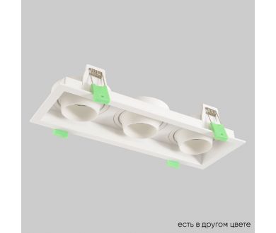 Встраиваемый светильник Crystal Lux CLT 069C3 WH
