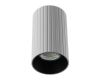 Накладной светильник Citilux Axel CL512110R