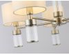 Люстра на штанге Ambrella Light High Light Classic LH71301