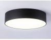 Потолочный светильник Ambrella Light Orbital Air Alum FV5521