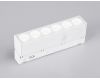 Трековый светильник Ambrella Light Track System GL4017