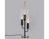 Настольная лампа Odeon Light L-vision Kolos 5459/9TL