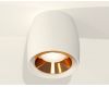 Потолочный светильник Ambrella Light Techno Spot XS1141004 (C1141, N7034)