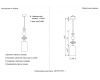 Подвесной светильник Crystal Lux ZEPHYR SP1.1