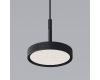Подвесной светильник Elektrostandard Plate 4690389203350 50260 LED a065411