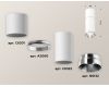 Потолочный светильник Ambrella Light Techno Spot XS6322060 (C6301, A2060, C6322, N6132)