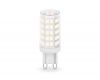 Светодиодная лампа Ambrella Light Bulbing G9 9W 2700K 100903