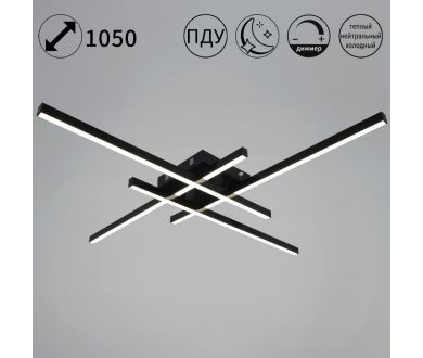 Потолочный светильник Reluce 31107-0.3-04L BK